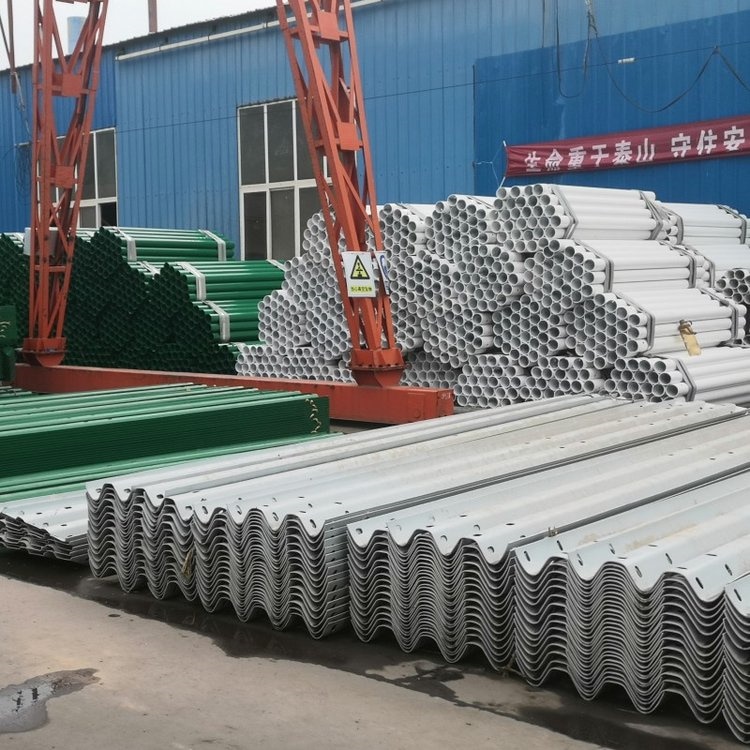 三波波形护栏板