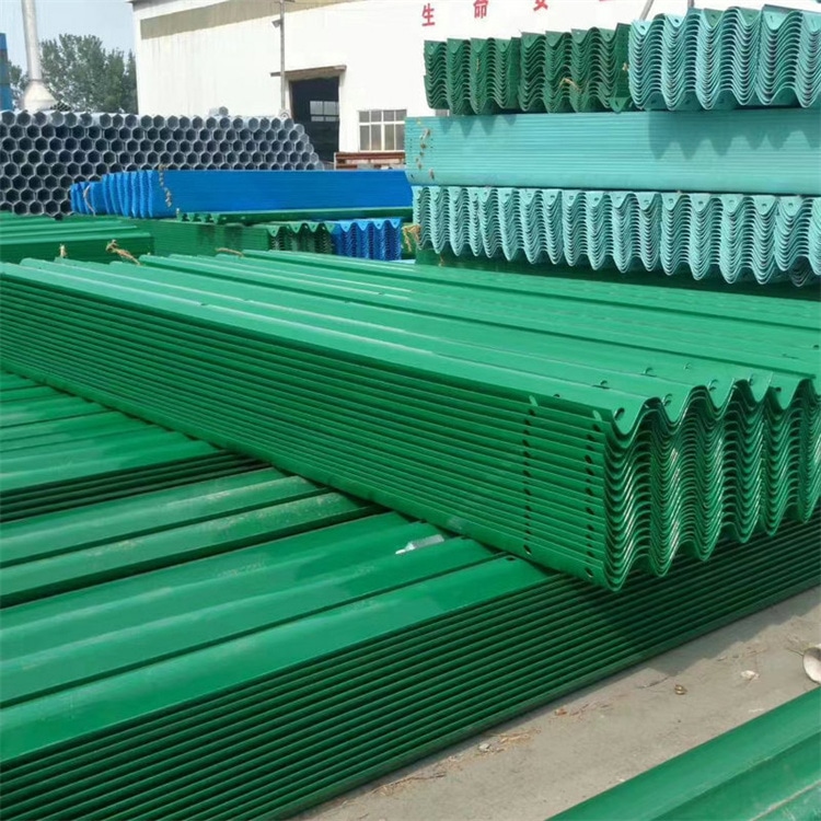 三波波形护栏板